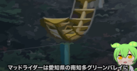 1744325152720.png