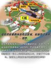 6b7087ec-a21e-bc16-a961-36ed2aca323a.jpeg